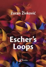 escher loops